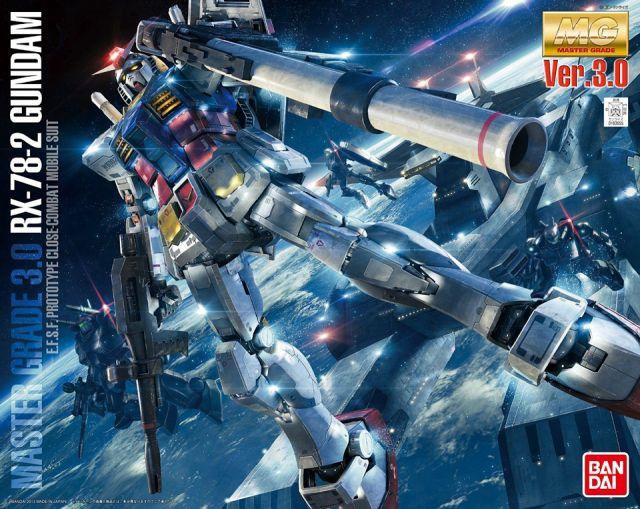 RX-78-2 (Ver 3.0) Model Kit Bandai - Zeonmarket