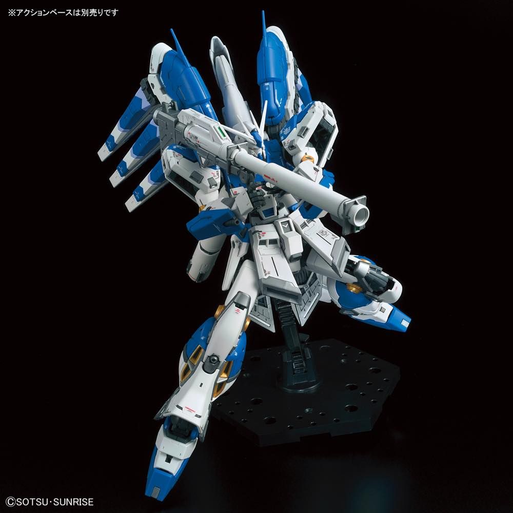 RG RX-93-v2 Hi-v Gundam Model Kit Bandai - Zeonmarket