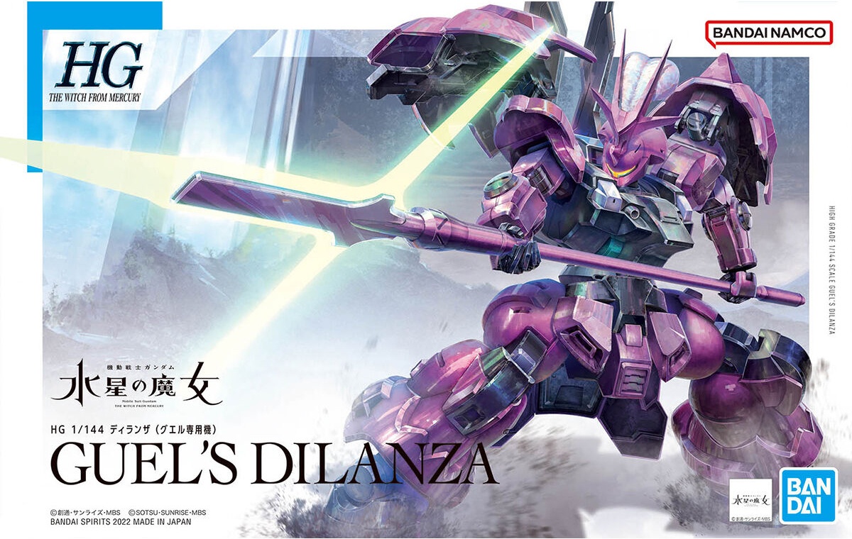 1/144 HG Dilanza (Guel's Mobile Suit) Model Kit Bandai - Zeonmarket