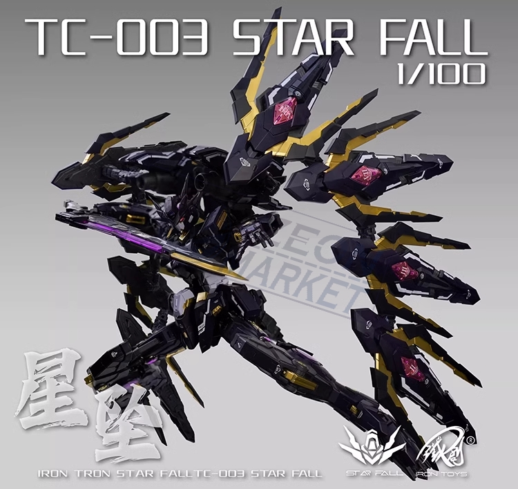 Rodeo STAR フェニックス AT-05 1/35スケールキット Rodeo STAR フェニックス AT-05 1/35スケールキット Rodeo STAR