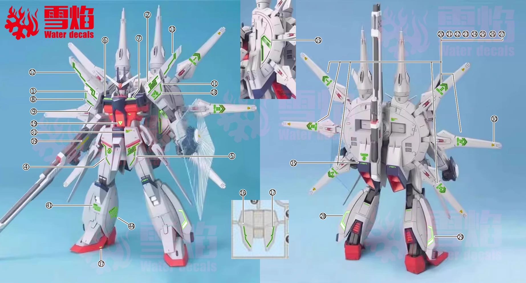 Flaming-Snow TV ZGMF-X666S Legend Gundam Fluorescent Water Slide
