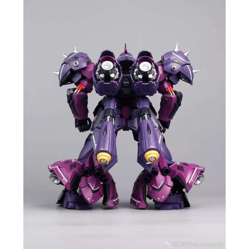 1/100 Dominant Titan Mecha Ark - Zeonmarket
