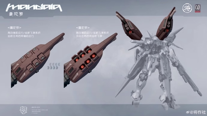 SON OF THE CHEESE FACE MA-1 SC1820-JK04 通販 | SON OF THE