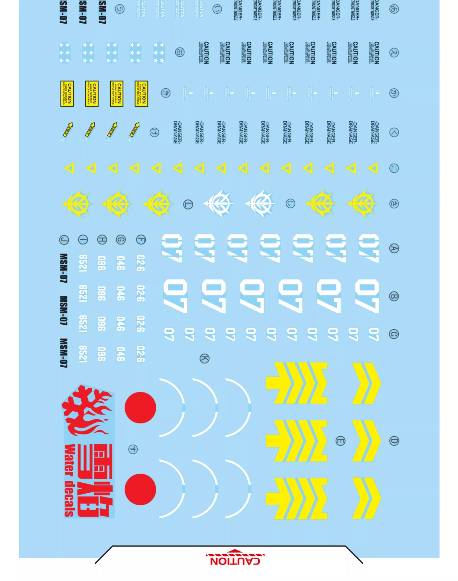 Flaming-Snow MG-157 MSM-07 Z'Gok Fluorescent Water Slide