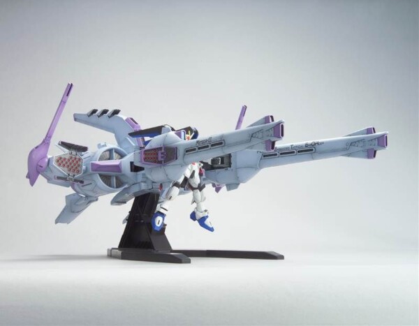 HG Meteor Unit + Freedom Gundam | ShokuninGunpla
