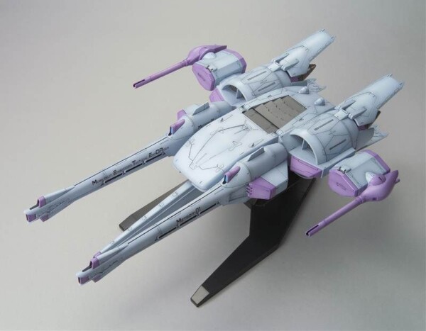 HG 1/144 METEOR UNIT | GUNDAM | PREMIUM BANDAI USA Online