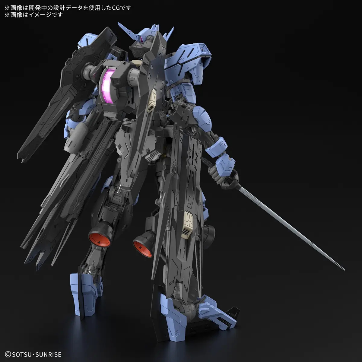 ロボット MG GUNDAM VIDAR & TURN X 1/100 MG Gundam Vidar 1/100 – GUNNZO