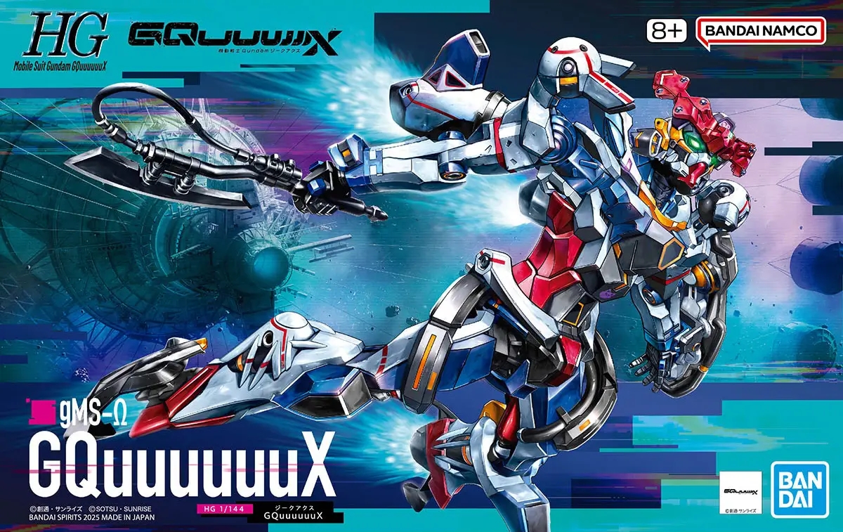 【mooo】機動戦士 Gundam GQuuuuuuX 全５種SET 機動戦士ガンダム MOBILE SUIT ENSEMBLE～機動戦士Gundam GQuuuuuuX