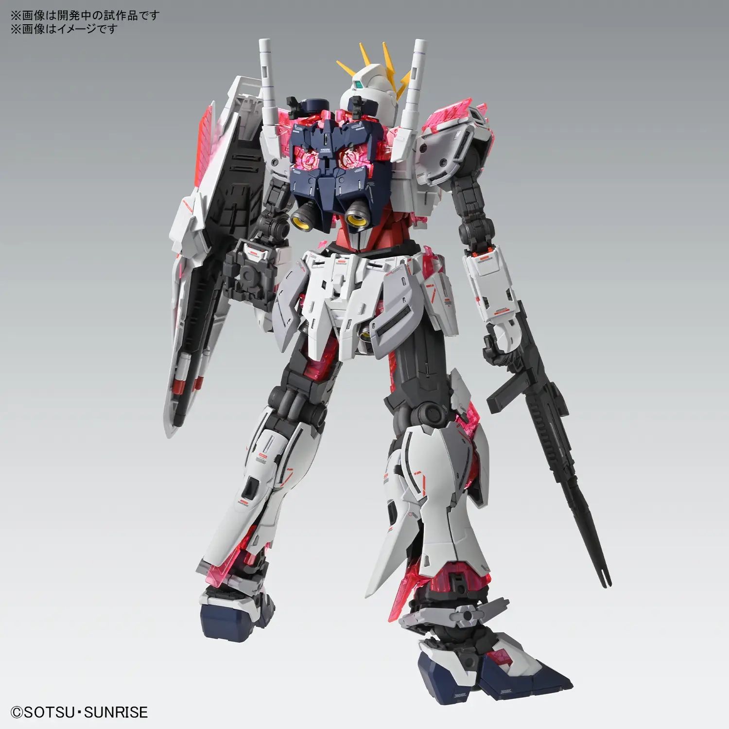 1/100 MG RX-9/C Narrative Gundam C-Packs Ver. Ka Model Kit Bandai