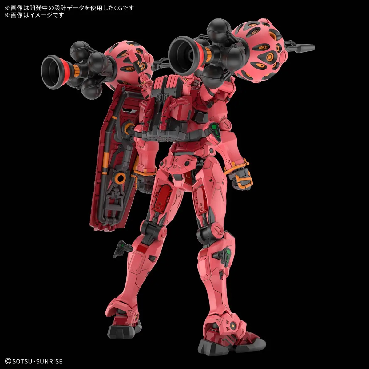 1/144 HG gMS-α Red Gundam Model Kit Bandai - Zeonmarket