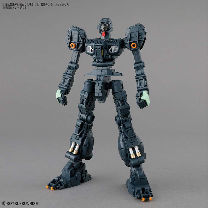 MG 1/100 ジェガン×2 RGM-89 JEGAN プラモデル 1/100 MG RGM-89 Jegan Model Kit Bandai - Zeonmarket