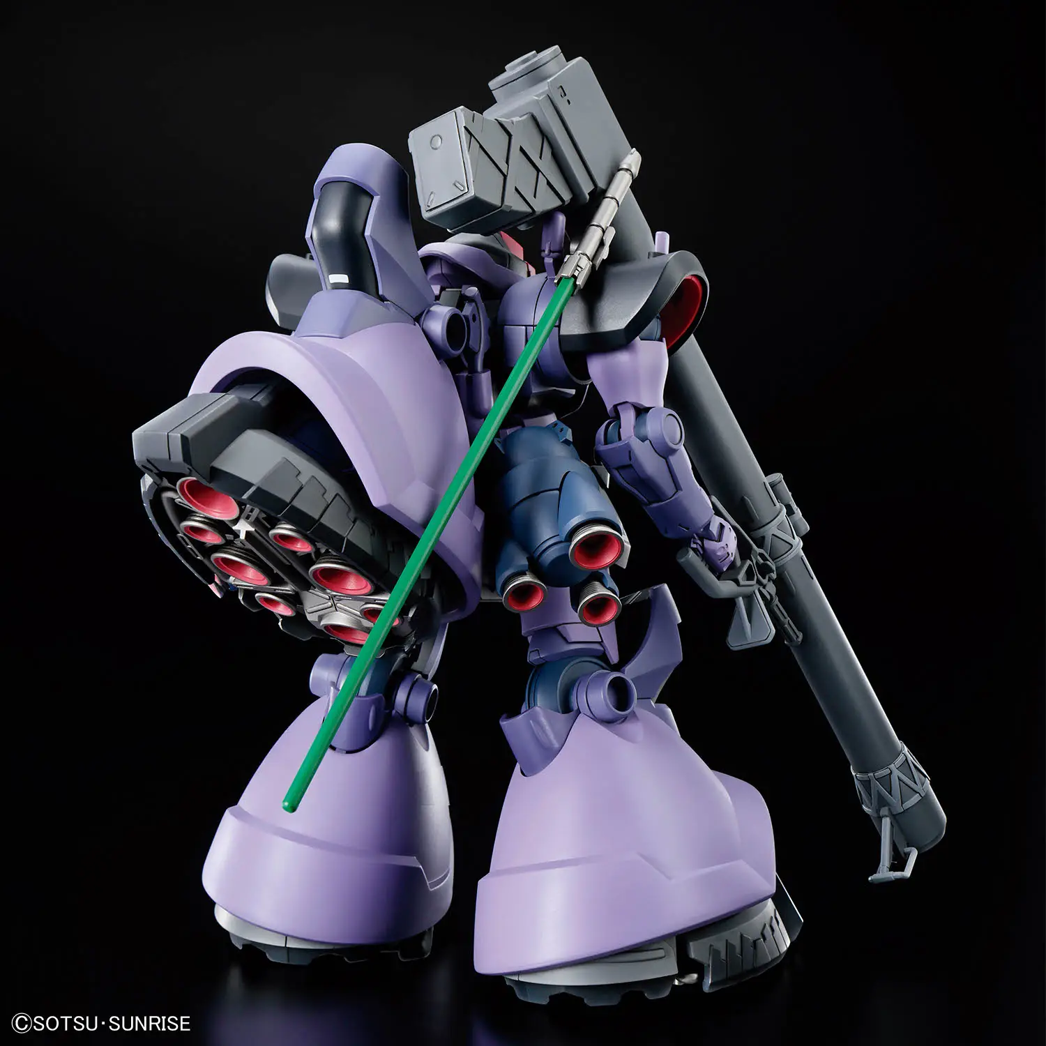 1/144 HG MS-09 Gaia's/Ortega's Rick Dom (GQ) Model Kit Bandai