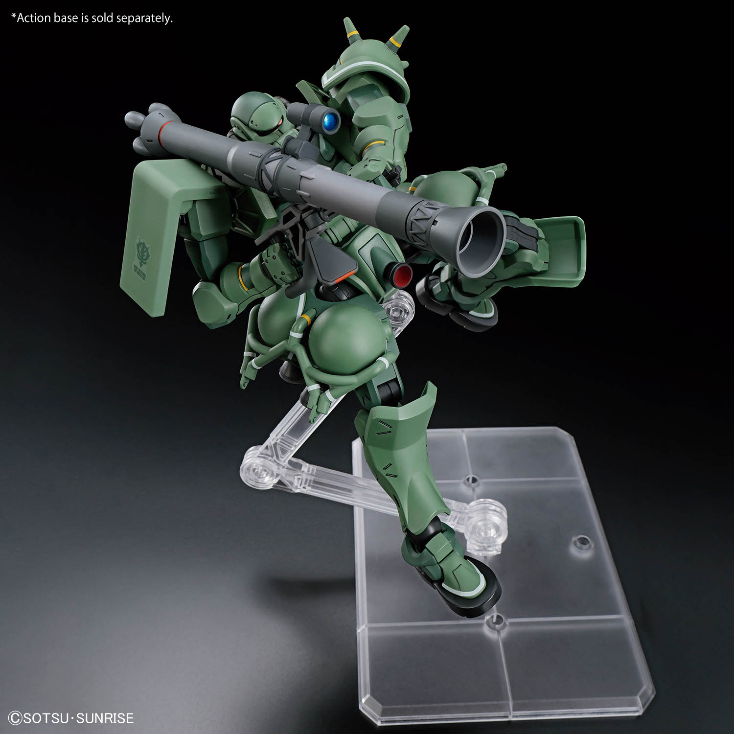 1/144 HG MS-06 Zaku (GQ) Model Kit Bandai - Zeonmarket