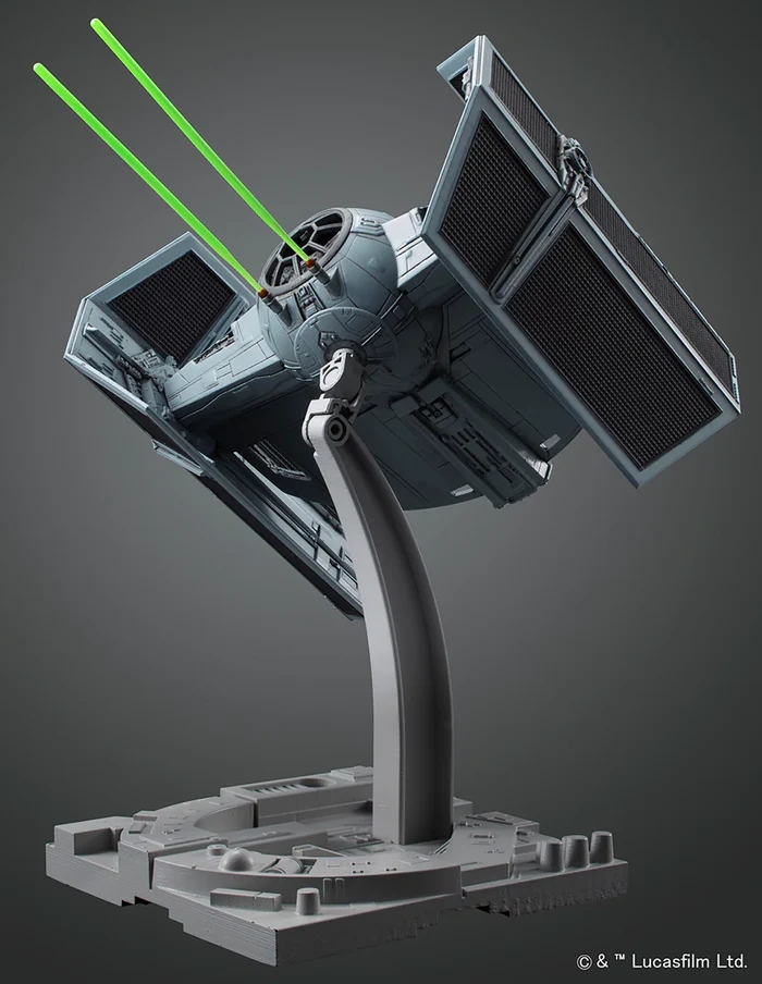 Star Wars 1/72 TIE Advanced x1 Model Kit Bandai - Zeonmarket