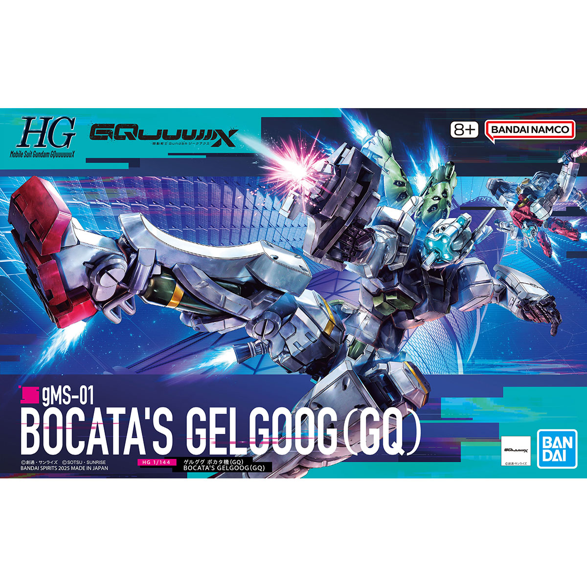1/144 HG Gms-01 Bocata's Gelgoog (GQ) Model Kit Bandai - Zeonmarket
