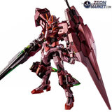 00 Seven Sword G Trans Am Gn 0000gnhw 7sg Mg Bandai Zeonmarket 00 Seven Sword G Trans Am Gn 0000gnhw 7sg Mg Bandai Zeonmarket