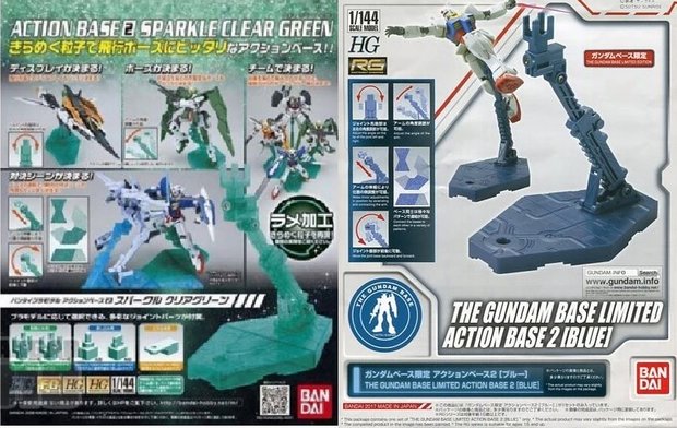 action base 2 rg